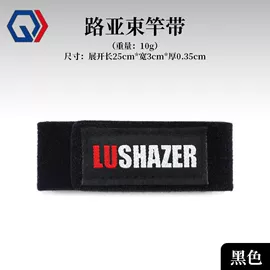 通用五金配件;家用组合工具;其他户外用品