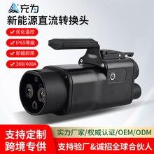 �������D�����D���^��늘��D�Q�^GBT-CCS1����D�Q���m��������