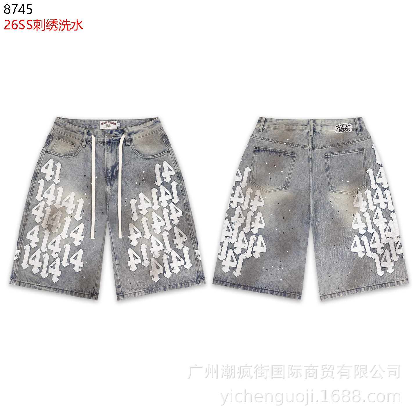 8745 gris / 28