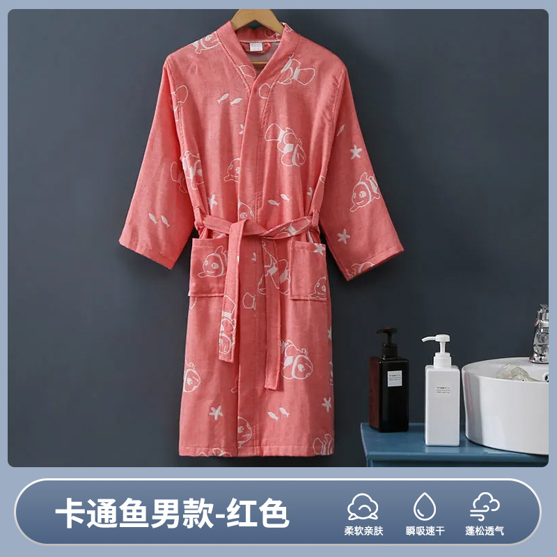 더블 레이어-레드 [물고기] 남자