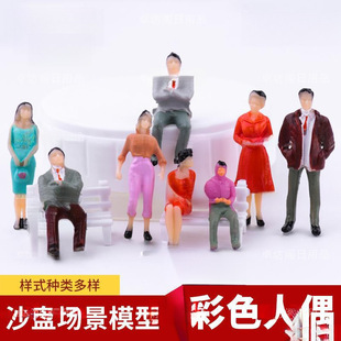 ��ɫ��żdiy�ֹ��������Bɳ�Pģ�Ͳ��Ͼ��^΢�s���������ɫС��