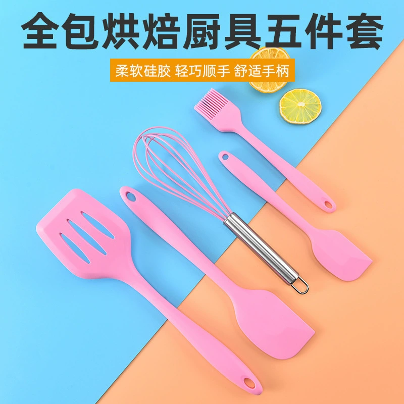 Силиконовая кухонная посуда, набор, скребок, 5 предметов, полный набор