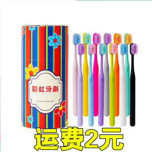 �ʺ���ˢ��ͥ�b12֧����Ͱ�bܛë���^�߼�����ˢ���l���l