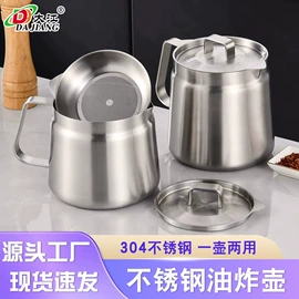 扫把、簸箕;烹饪勺铲;调味盒