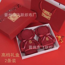 酒红菠萝格毛巾小熊造型结婚喜字伴手礼喜铺满月周岁回礼创意礼品