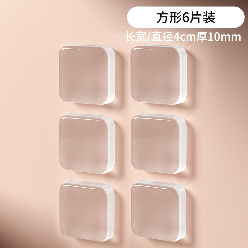 门把手门碰硅胶垫入户门后防碰撞神器柜门缓冲器冰箱门防撞贴门挡|undefined
