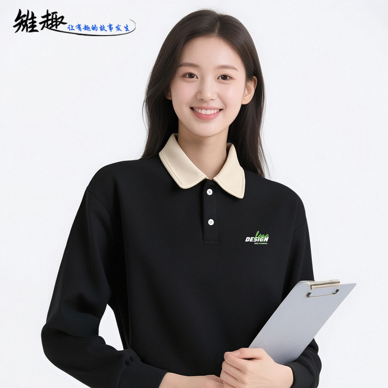 Color-Blocked Lapel Sweatshirt, Autumn and Winter Long-Sleeved Polo Shirt, Corporate Office Employee Cultural Shirt, Team Work Uniform, Loose Fit
