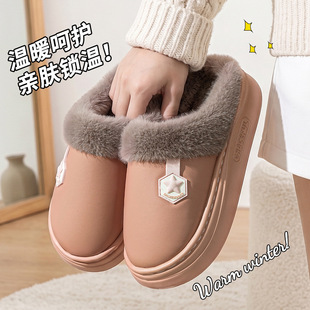 ����Ƿ�ˮ����ЬŮ�Ӻ�׹�����H�ﶬ���҃ȾӼұ�ů�ӽqë��Ь