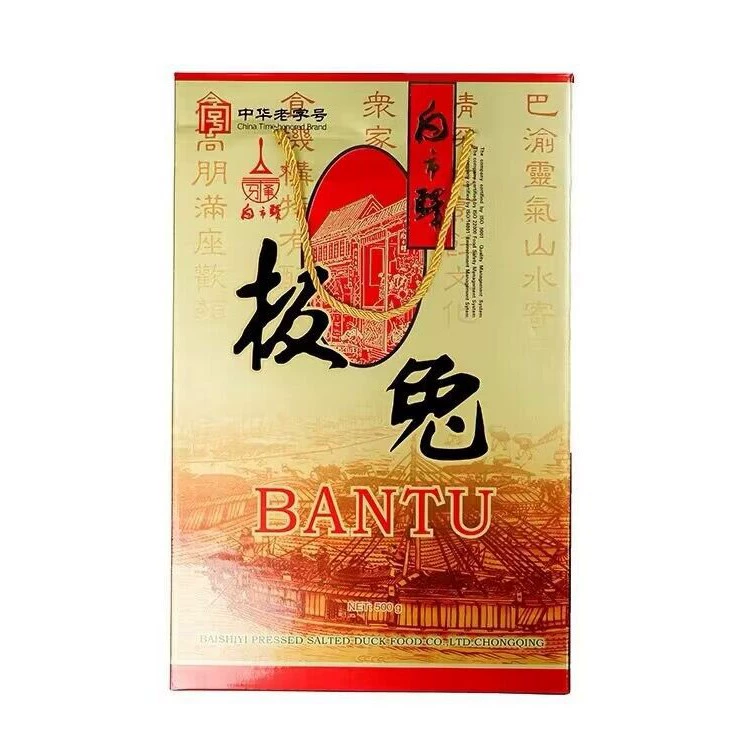 Подарочная коробка Baishangyi Boutique Bud Bunny 500 г Чунцинская специальная готовая еда Полная еда и открытые пакеты Плаc до оптовой продажи во времени