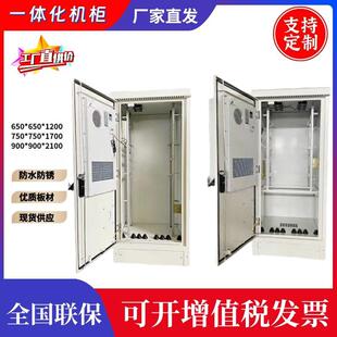 5G�҃���һ�w��ͨ�řC����վ�F���a�ؿ��{�Դ���C�ϙ��O�䙙