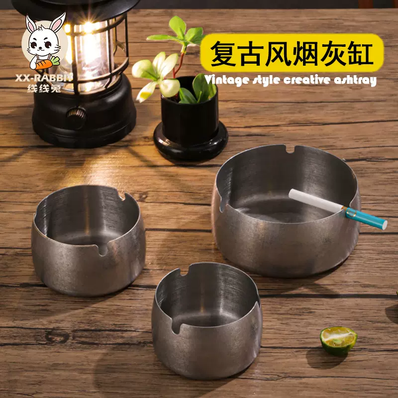 复古不锈钢烟灰缸创意潮流加厚防摔个性烟缸酒吧餐厅网吧烟蛊