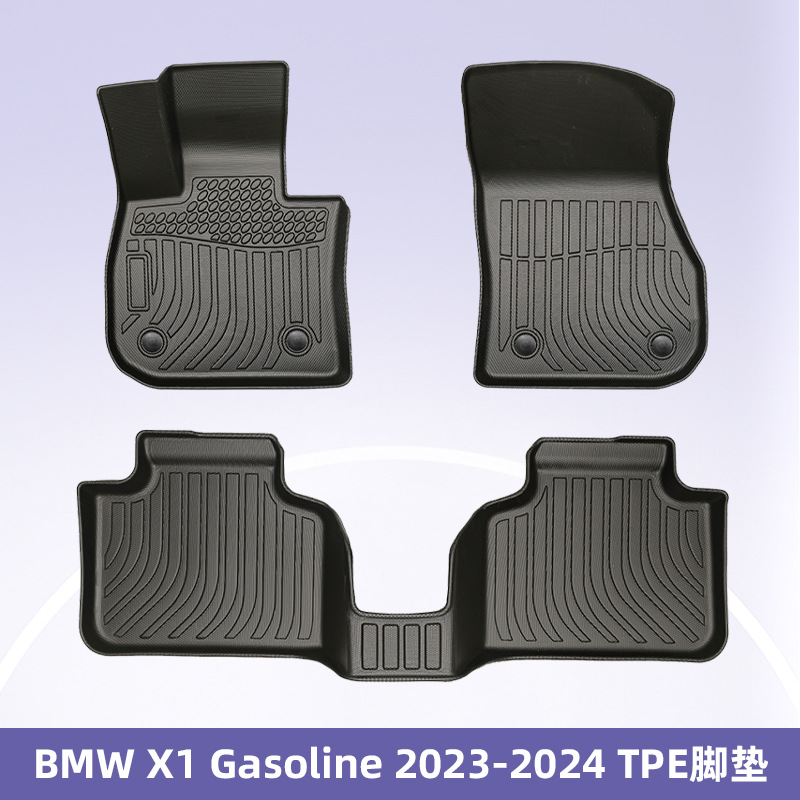 Aplicable a BMW X1 combustible 2023 - 2024 TPE almohadilla de pie 3D todo el tiempo material cojín del maletero