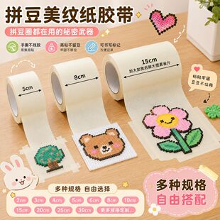�ӌ����y�����lƴ������������˺�����z��׃�β���λ��ɫ�o���z��