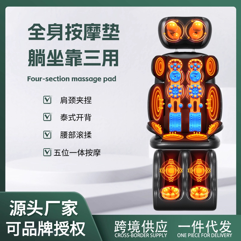 泰式开背按摩器全自动揉捏全身颈椎腰部背部按摩靠垫按摩仪批发