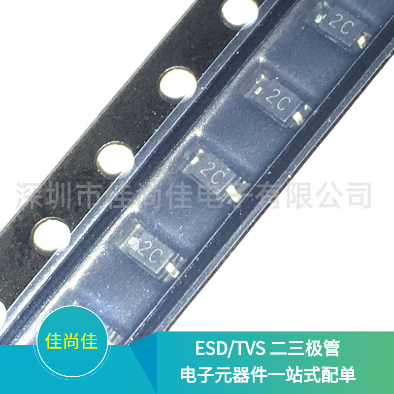 PTVSUC3D12VB SOD323 静电保护二极管