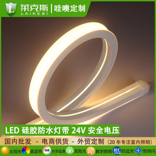 �����ޡ�led���Թ��z12v 24v�􎧗lܛ�׹͉ܵ���ˮǶ��ʽ���Ο�