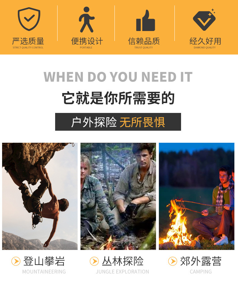 一键复制_20230930141456