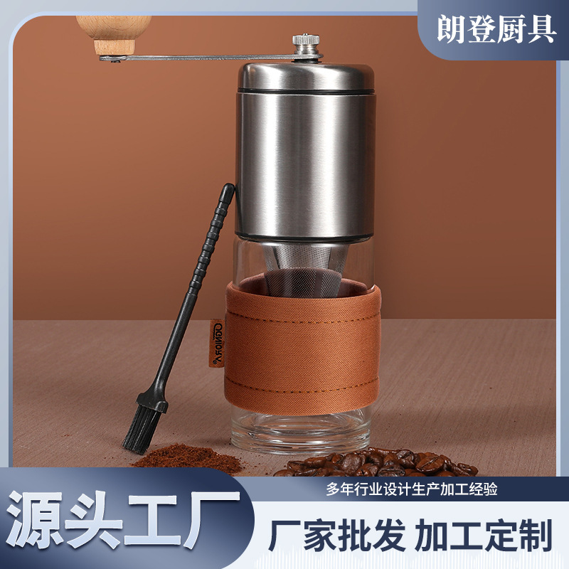 Coffee Bean Grinder Stainless Steel Portable Hand-Crank Grinder for Outdoor Coffee
