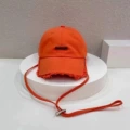 Baseball orange