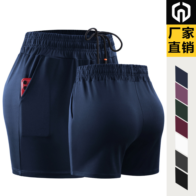 Pantalones Cortos Deportivos de Secado Rápido para Mujer Transpirables