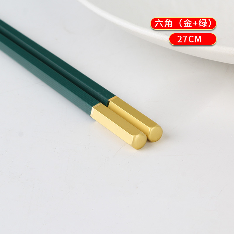 27CM 육각형(골드+그린)