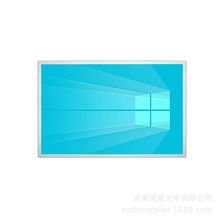 11Ӣ��HK110VA-01Aƽ�幤ҵ�� 2000nit Lcd Tft ������Ļ�ܳ�
