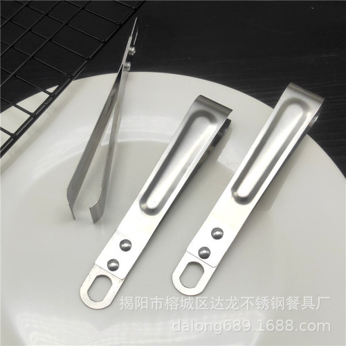 Pig Hair Plucker, Chicken Feather Pincer, Stainless Steel Household Hair Puller, Multi-Function Fish Bone Picker, Goose Feather Pincer, Pig Hair Pincer