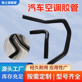 耐油胶管;高低压橡胶管;缠绕胶管
