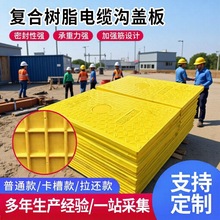 ��|���w������ͨӍ���]ʽ�۲۸���������|�w��׃�վ������w��