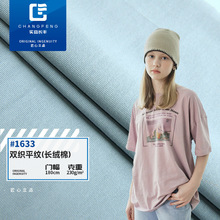 32sȫp Ůbrb Lqƽy沼F؛