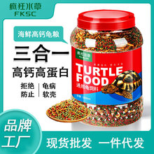 ����ˮ�����Zͨ����ʳ�~���r����������������С������ϏS�����l