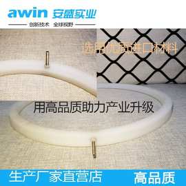 高品质VHP过氧化氢灭菌箱充气密封圈源头厂家胶圈