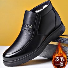 ��Ь�ж���2024�¿���Ƥ��ë���޼Ӻ�ůһ�����׷������аְ�Ь