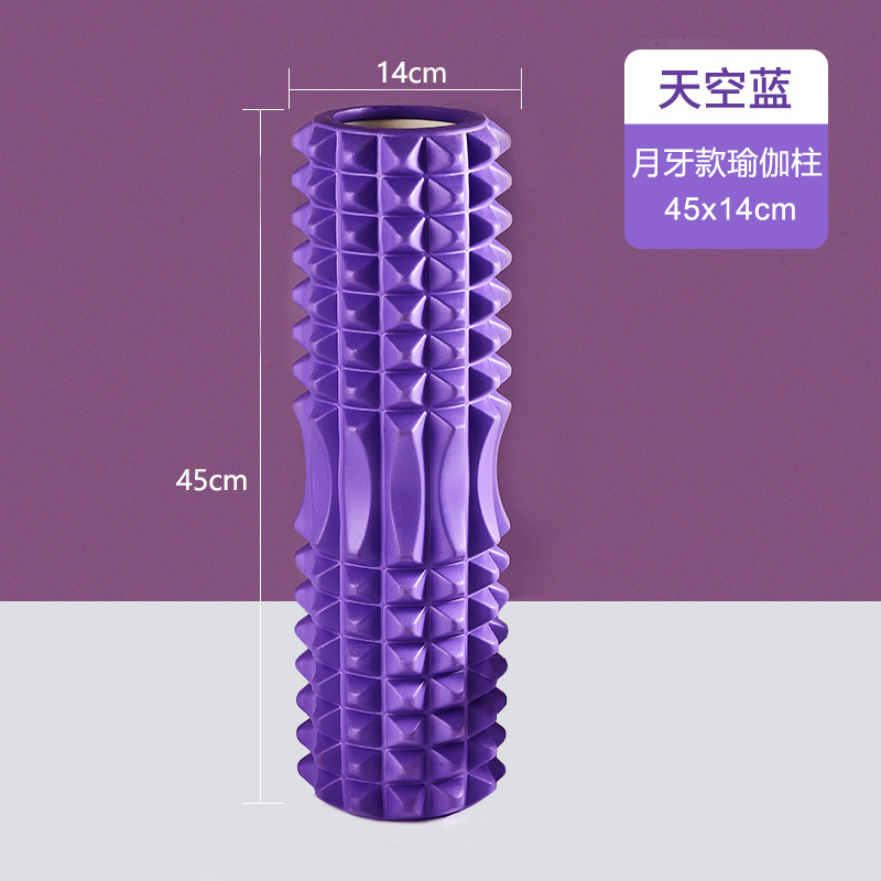 Eva中空ヨガ柱泡軸筋筋筋膜深層リラックスマッサージ足狼牙棒ヨガ拡張器|undefined