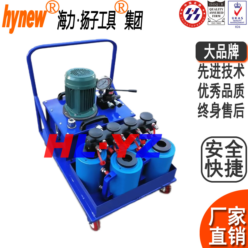 海力换热器夹紧器,板式换热器液压扳手,板框式换热器夹紧器