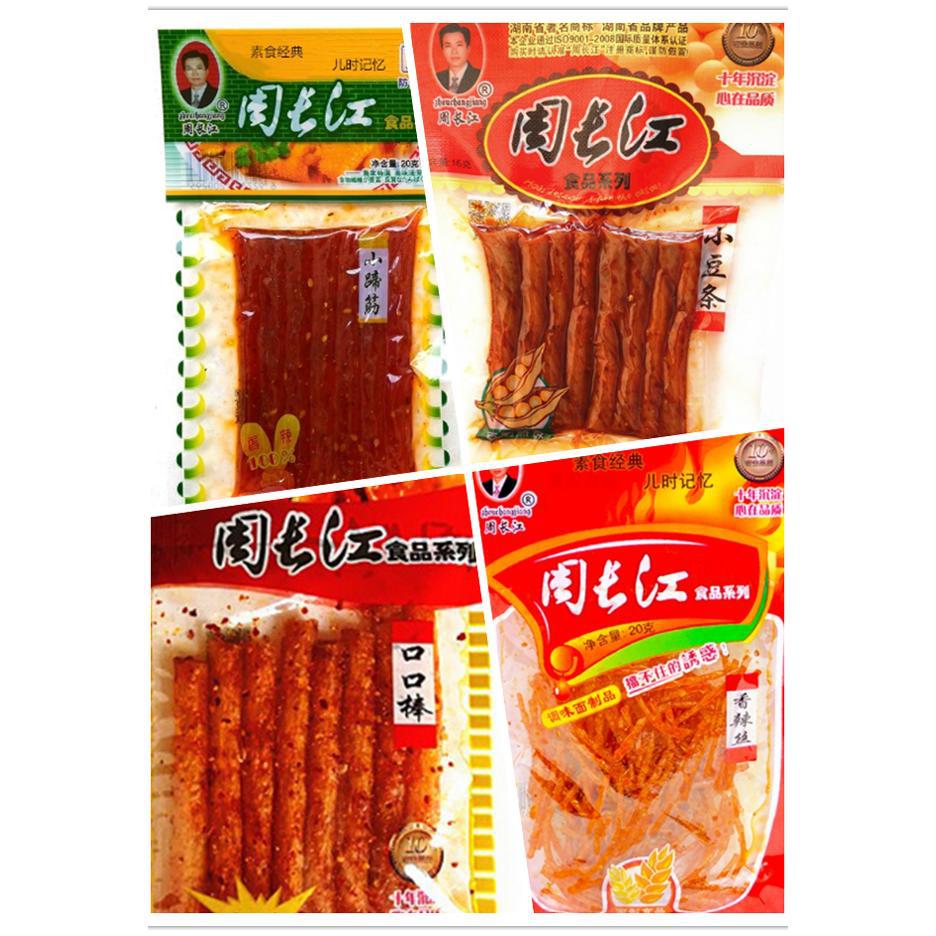 Zhou Changjiang Spicy Shrimp Mouth Sticks Small Tendons Small Bean…