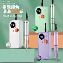 新しいネイルポリッシャーuv 101便利な小型ネイルポリッシュ電動工具充電研磨器