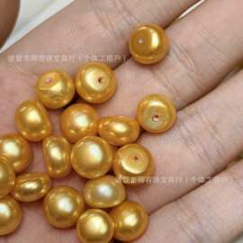天然淡水珍珠8-12mm无核优化金珠馒头珠裸珠半孔半圆珠可diy诸暨