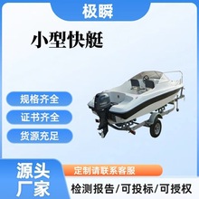 ��Ѵ��Ԯ����ʽ����䓾�����ͧС�Ϳ�ͧ�X�Ͻ���~ͧ�_�h��