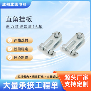 ���Z�͒��Z-7/Z-10/Z-12/Z-16 UB ZS�͏S��ֱ�����i�Ӿ��A