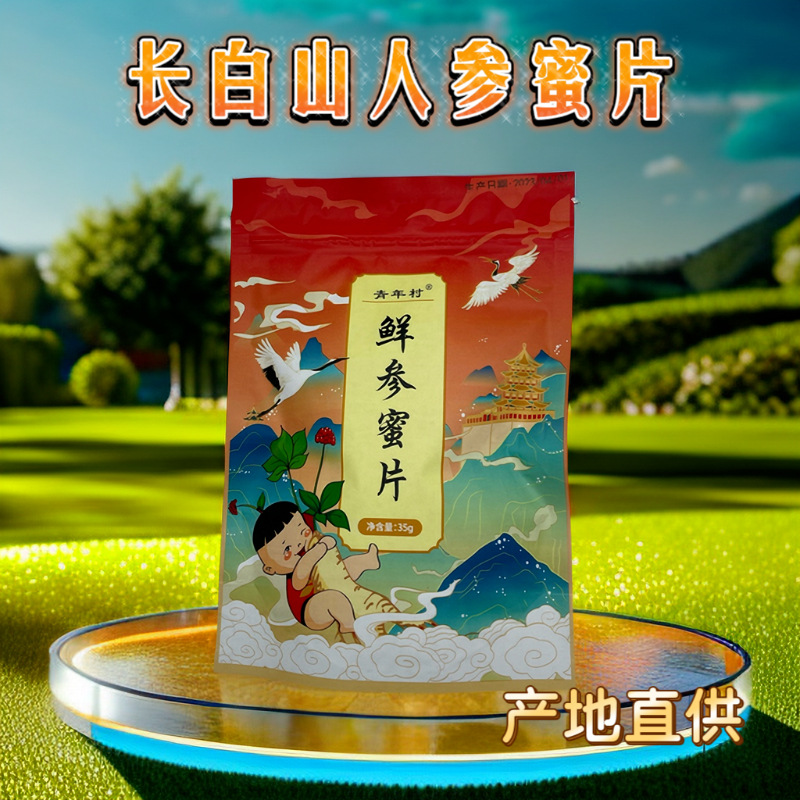 微信图片_20231201083445