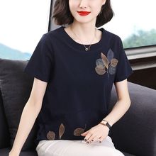 纯棉短袖T恤女2024新款夏装宽松刺绣中老年遮肚半袖小衫妈妈上衣