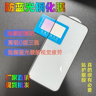 �m���O���o�۷��{��17��䓻�Ĥiphone16�֙CĤ14ĥɰ18p��͵�Q