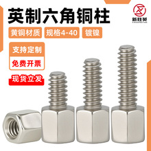 ��Ӣ�Ɔ��^�����~��VGA���^DB�^��X�D������DB9�����ݽz4-40