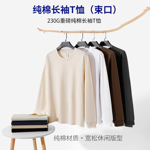 �F؛�����L��T���ذ�230G��������T���L�������������e�A�I�L��