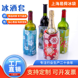 �羳���N�ļ���悱���������� ���z�t�Ʊ���PVC�������ɶ�