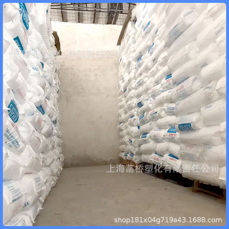 EVA三井陶氏杜邦40W增韧高流动粘接剂墨料粘合剂酰胺颗粒塑料