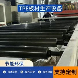 专车专用脚垫;TPE;通用脚垫