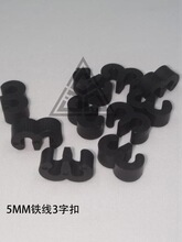 �Ӵ�5MM3�ֿ����@��Ӿ��A��퓊A�WƬ�̶��A؈������\��M�b����