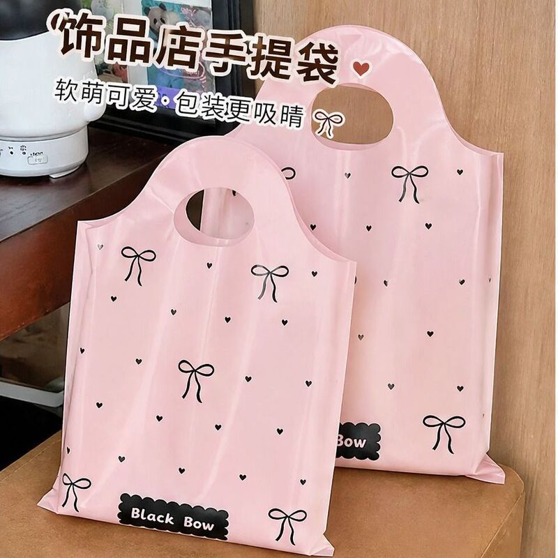 Cute jewelry packaging bag, plastic tote bag, Korean-style thickened shopping bag, jewelry packaging bag, gift bag Cute jewelry packaging bag, plastic tote bag, Korean-style thickened shopping bag, jewelry packaging bag, gift bag